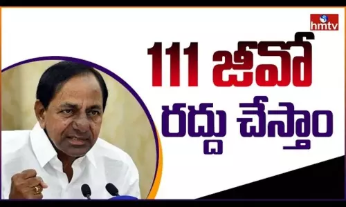 Time To Revoke GO 111 in Telangana, Says CM KCR