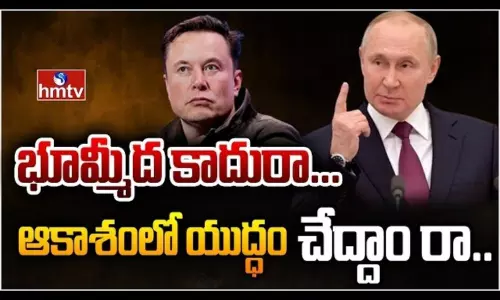 Elon Musk Challenges Vladimir Putin In A Series Of Tweets