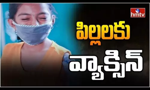 Covid Vax For 12-14 age Group Begins