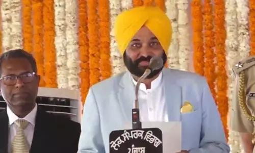 Bhagwant Mann Takes Oath as Punjab CM Today 16 3 2022 | National News