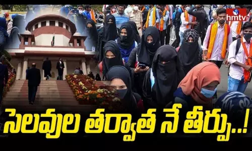 Supreme Court Says Judgment After The Holidays In Hijab Issue