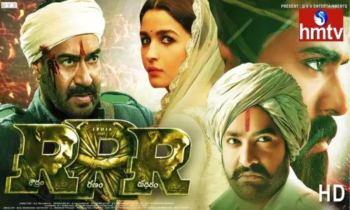 RRR Pre Release Event Will be Held on 19 March in Chikkaballapur