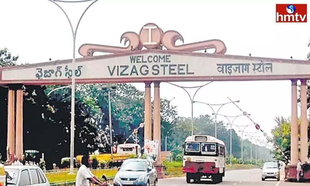Vizag Steel Plant Movement Reached its 400th Day | AP News Today