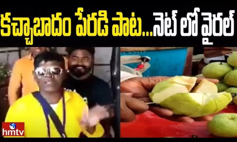 Kachchabadam Peradi Song Viral on the Net