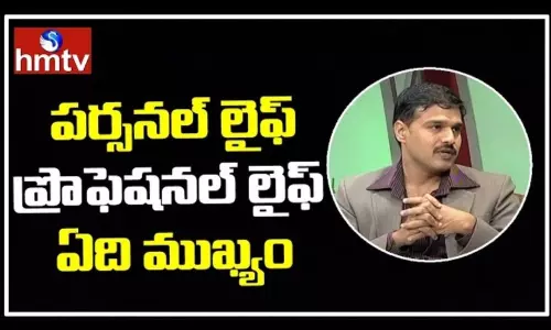 Personal Life What Professional Life Is Important