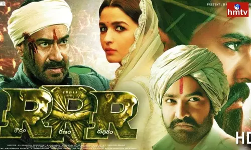 Huge Target for RRR Movie | Tollywood News