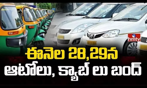 Auto Rikshaw Cab Drivers Strike for Minimum Charges