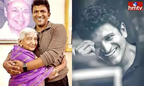 Puneeth Rajkumar Aunt Stil Unaware Of His Death