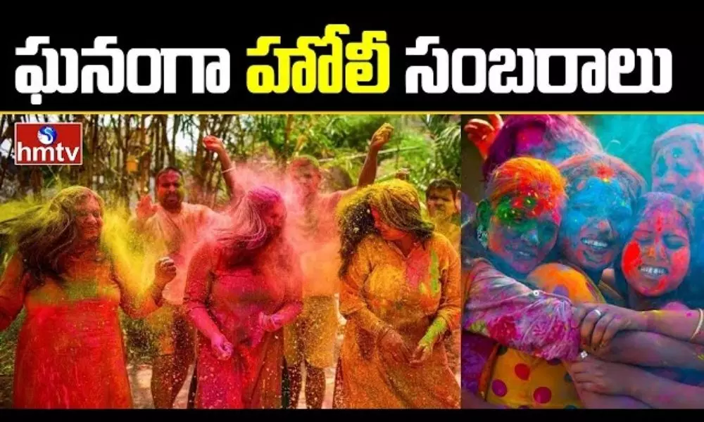 Public Celebrates Holi Across India