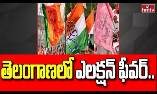 Election fever in Telangana Election fever in Telangana