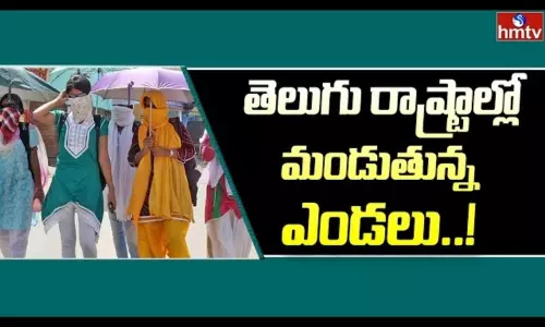 Temperature Increases in Telugu States
