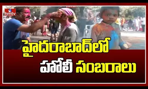 Holi Festival In Hyderabad