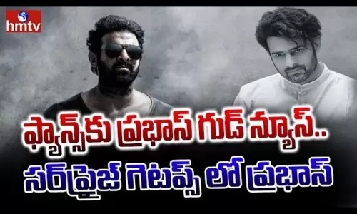 Prabhas Good News For Fans Prabhas in Surprise Getups