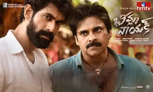 Two OTT Platforms to Stream Bheemla Nayak From March 25 Two OTT Platforms to Stream Bheemla Nayak From March 25