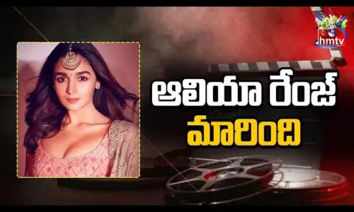 Actress Alia Bhatt Full Busy With Her Movies