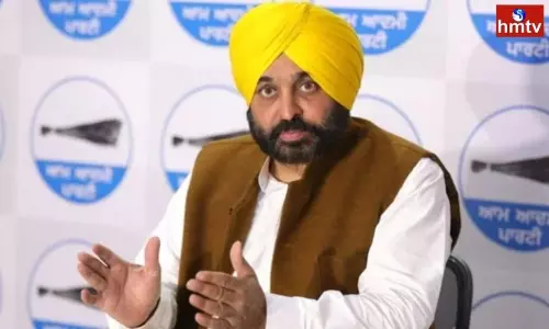 Punjab CM Announced His New Cabinet List and Oath Ceremony Today 19 03 2022 | Live News