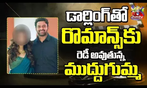 Ready for a Romance With a Darling