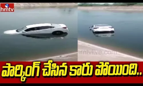 Car Washed Away In Nagarjuna Sagar Left Canal