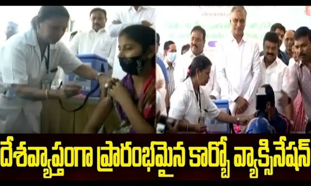 Carbo Vaccination Started Across The Country