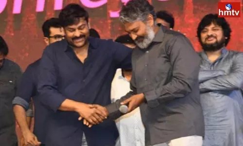 SS Rajamouli Thanking Megastar Chiranjeevi in RRR Pre Release Event at Karnataka | Live News
