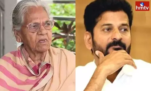 Revanth Reddy Deep Condolence to Mallu Swarajyam Death | Live News