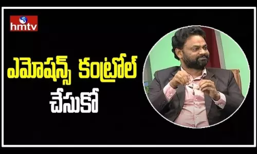 Control Emotions Control Emotions