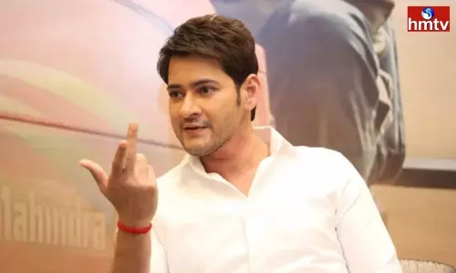 Song From Sarkaaru Vaari Paata Leaked