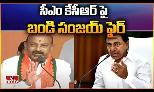 Bandi Sanjay Fires On CM KCR