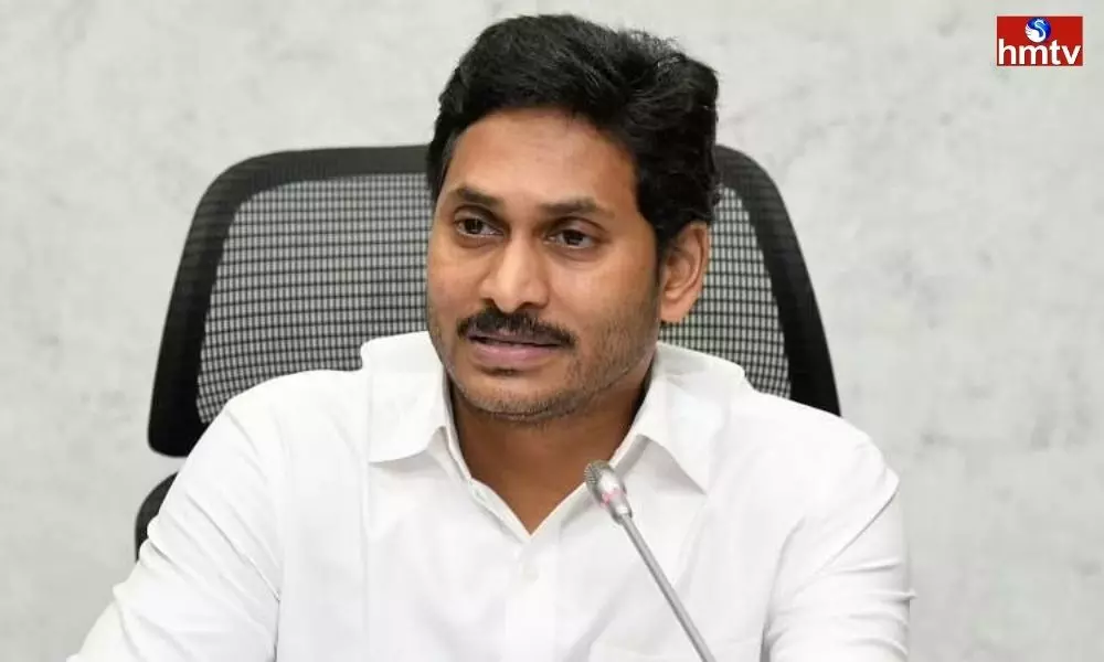 A Group of AP Students Will Meet CM Jagan Today