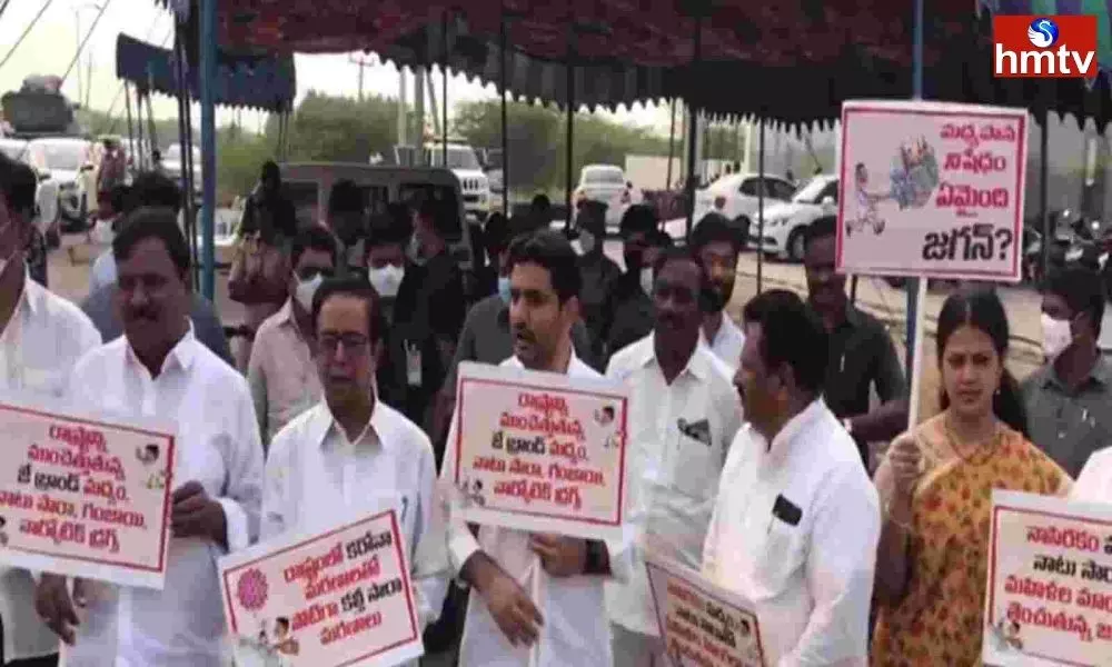 TDP Protest Over Adulterated Alcohol in AP | AP News Today