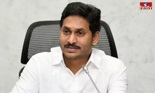 A Group of AP Students Will Meet CM Jagan Today A Group of AP Students Will Meet CM Jagan Today