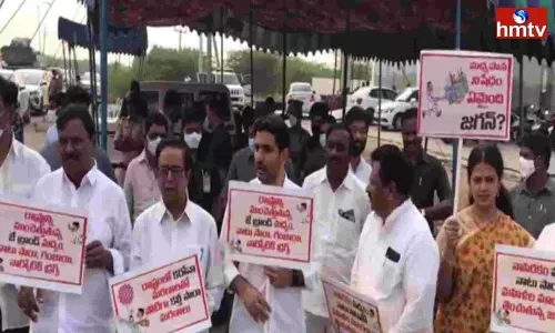 TDP Protest Over Adulterated Alcohol in AP | AP News Today TDP Protest Over Adulterated Alcohol in AP | AP News Today