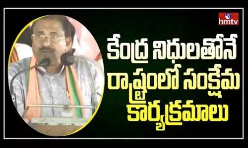 AP BJP President Somu Veerraju Slams