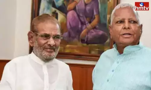 LJD Merger With RJD | Telugu Online News