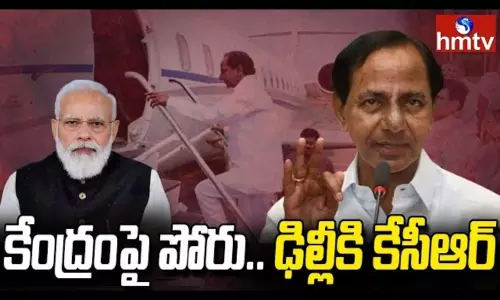 CM KCR Delhi Tour