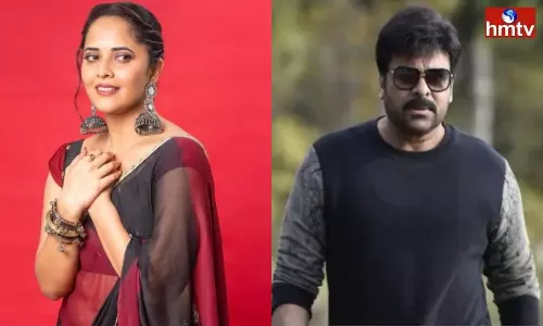 Chiranjeevi Gave a Warning to Anasuya | Telugu News