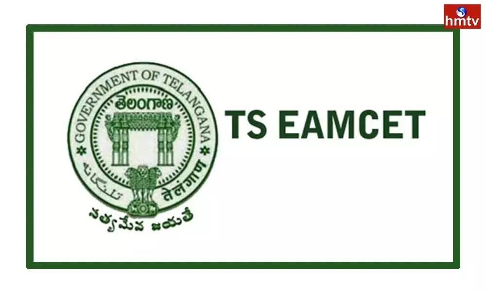 Sabitha Indra Reddy Announced TS EAMCET 2022 and ECET 2022 Dates | Live News