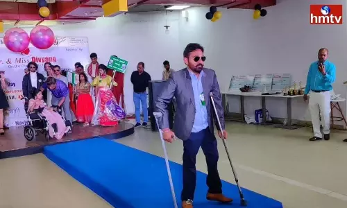 Mr and Miss Gujarat Divyang Competition | Telugu News