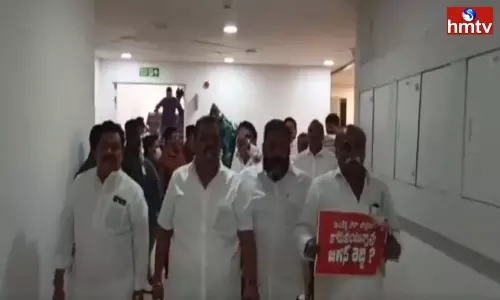 Speaker Suspended Four TDP Members | Telugu News