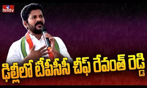 TPCC Chief Revanth Reddy in Delhi Tour