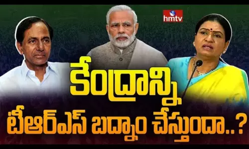 DK Aruna Sensational Comments On CM KCR DK Aruna Sensational Comments On CM KCR