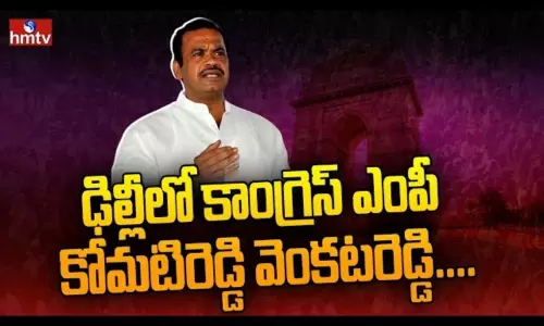 Congress MP Komati Reddy Venkat Reddy in Delhi Tour