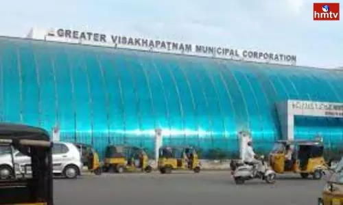 Visaka GVMC Chairman GV Resigned for Personal Issues | AP Live News