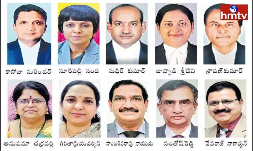 Appointment of 10 Judges for Telangana High Court | TS News Today Appointment of 10 Judges for Telangana High Court | TS News Today