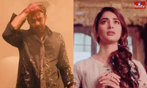 Radhe Shyam Going to Complete Final Run with fewer Collections | Tollywood News