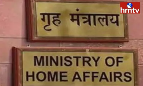 A Key Decision of the Union Ministry | Telugu News Today