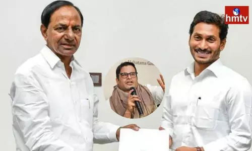 Prashant Kishor New Strategy For AP and Telangana