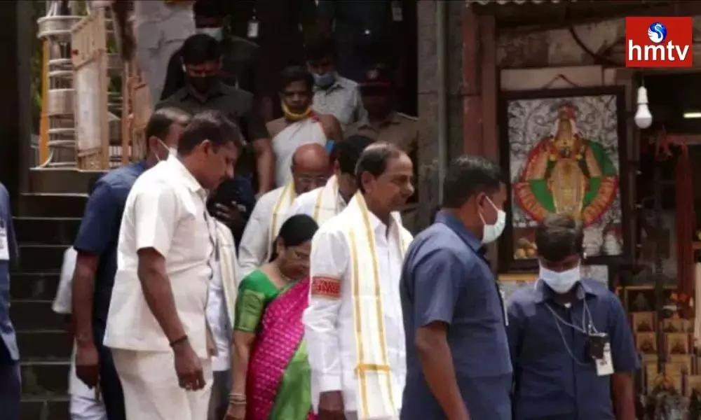 CM KCR Visiting Kolhapur Mahalakshmi Temple | TS News Today