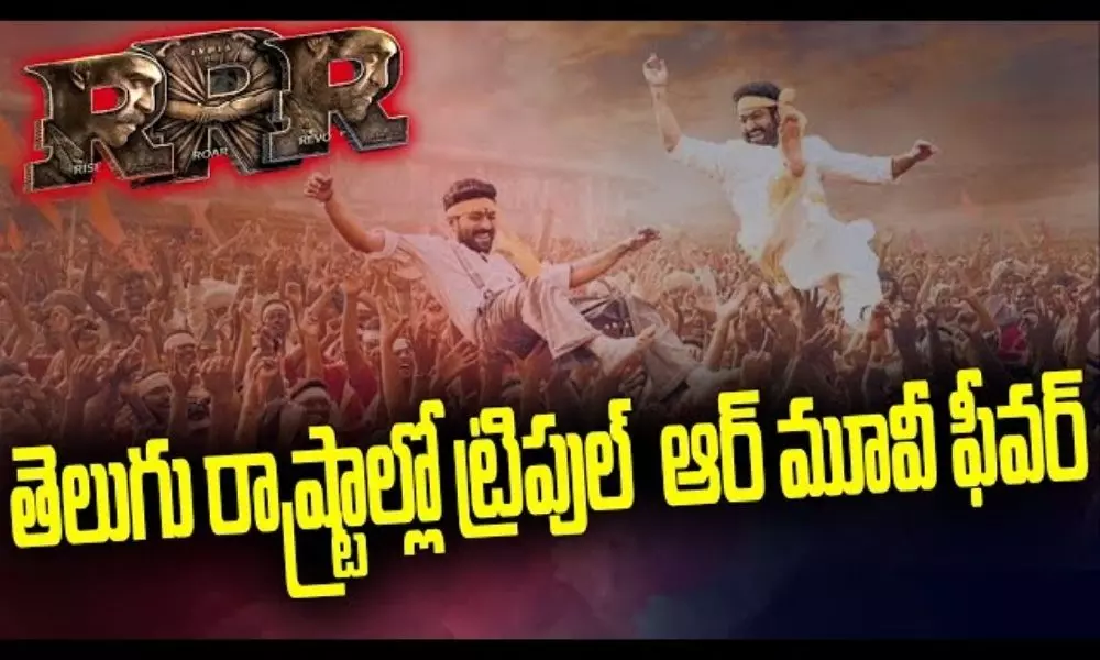 Triple R Movie Fever in Telugu States