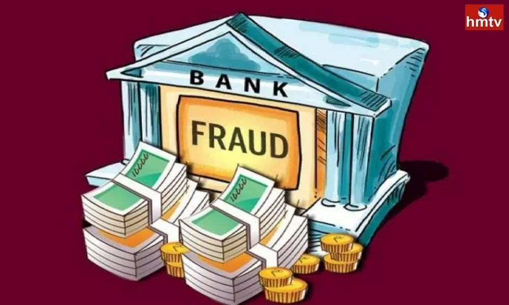 Hyderabad is in the Top 3 in Financial Crime | Telugu News